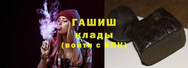 каннабис Наволоки