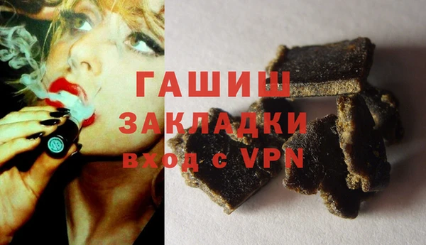 бошки Надым