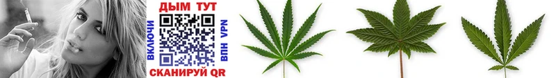 купить наркотик  Цивильск  МАРИХУАНА LSD WEED 